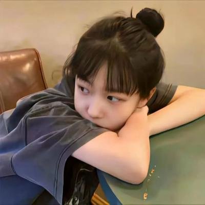 爱的捆绑